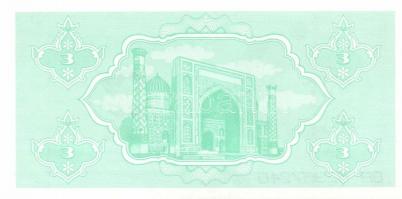 Üzbegisztán 1992(1993). 3S, 5S, 10S, 25S T:I