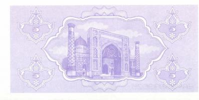 Üzbegisztán 1992(1993). 3S, 5S, 10S, 25S T:I