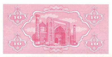 Üzbegisztán 1992(1993). 3S, 5S, 10S, 25S T:I