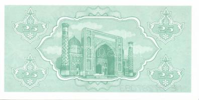 Üzbegisztán 1992(1993). 3S, 5S, 10S, 25S T:I