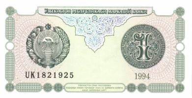 Üzbegisztán 1994. 1S, 3S, 5S, 10S, 50S T:I