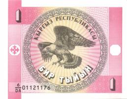 Kirgizisztán 1993. 1Ty, 10Ty, 50Ty komplett sor! T:I