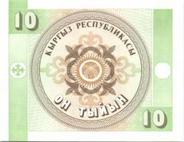 Kirgizisztán 1993. 1Ty, 10Ty, 50Ty komplett sor! T:I