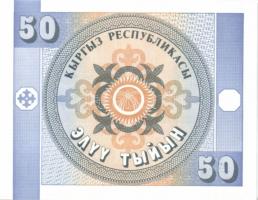 Kirgizisztán 1993. 1Ty, 10Ty, 50Ty komplett sor! T:I