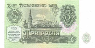 Szovjetunió 1961. 3R, 5R T:I