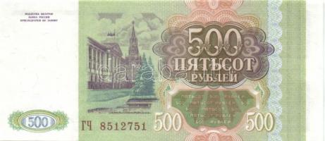 Oroszország 1993. 100R, 500R T:I