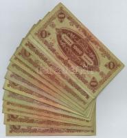 1945. 10.000P (30x) "MNB" bélyeggel T:III