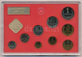 Szovjetunió 1988. 1k-1R (9xklf) forgalmi szett + "Leningrád verde" emlékérem eredeti dísztokban T:1 Soviet Union 1988. 1 Kopek - 1 Ruble (9xdiff) coin set + "Leningrad mint" commemorative coin, all in original case C:UNC