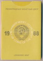 Szovjetunió 1988. 1k-1R (9xklf) forgalmi szett + "Leningrád verde" emlékérem eredeti díszt...