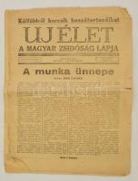 1947 Új Élet. A magyar zsidóság lapja. III. évf.,1947. március 1., szakadozott állapotban.