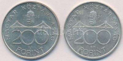 1994. 200Ft Ag "Deák" (2x) T:2