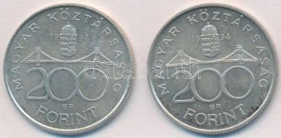 1994. 200Ft Ag "Deák" (2x) T:2