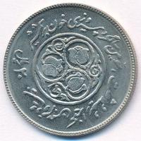 Irán 1981. 20R Cu-Ni "Iráni forradalom 3. évfordulója" T:1,1-
Iran 1981. 20 Rials Cu-Ni &...