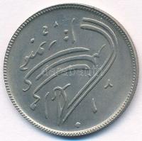 Irán 1980. 20R Cu-Ni "Iráni forradalom 2. évfordulója" T:1-
Iran 1980. 20 Rials Cu-Ni &qu...
