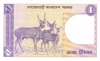 Bangladesh 1982. 1T + 2006. 5T T:I