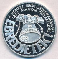 1993. "56-os Magyarok Világtalálkozója / A nemzeti erők összefogásával lesz magyar feltámadás -...