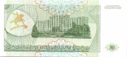 Transnistria 1993-2000. 1R 2klf évszámmal, 5R, 10R, 50R, 10.000R 2klf évszámmal T:I Összesen 7db!