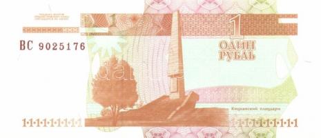 Transnistria 1993-2000. 1R 2klf évszámmal, 5R, 10R, 50R, 10.000R 2klf évszámmal T:I Összesen 7db!