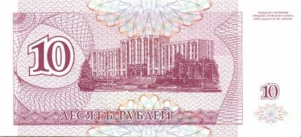 Transnistria 1993-2000. 1R 2klf évszámmal, 5R, 10R, 50R, 10.000R 2klf évszámmal T:I Összesen 7db!