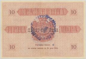 Montenegró 1914. 10P replika T:I,I-
Montenegro 1914. 10 Perpera replica C:UNC,AU