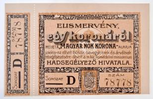 Budapest 1914-1919. "Magyar Nők Korona Alapja I." 1K "D" sorozat, szelvénnyel T:I / Hungary / Budapest 1914-1919. "Magyar Nők Korona Alapja (Hungarian Women's Korona Fund)" 1 Korona "D" series C:UNC Adamo BUB-14.1