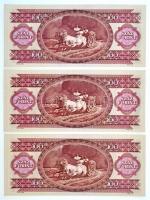 1993. 100Ft (3x) sorszámkövetők, "B042 028484 - B042 028486" T:I / Hungary 1993. 100 Forin...