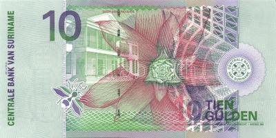 Suriname 1988. 25G + 1998. 5G, 10G, 25G, 100G + 2000. 5G, 10G T:I