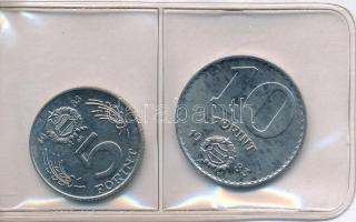 1983. 20f Al + 5Ft Ni + 10Ft Ni "FAO" sor, eredeti tokban tanúsítvánnyal T:BU 
Adamo EM69...