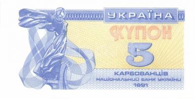 Ukrajna 1991. 1K, 5K, 10K, 50K + 1995. 5000K + 2005. 1H T:I