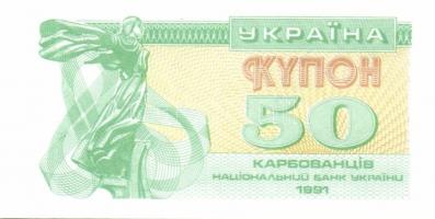 Ukrajna 1991. 1K, 5K, 10K, 50K + 1995. 5000K + 2005. 1H T:I