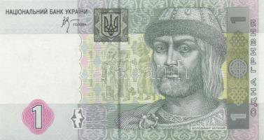 Ukrajna 1991. 1K, 5K, 10K, 50K + 1995. 5000K + 2005. 1H T:I