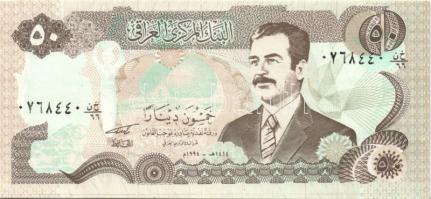 Irak 1984-2003. 1D 2x klf évszámmal, 5D, 25D, 50D 3x klf évszámmal, 100D, 250D 2x klf évszámmal T:I ...