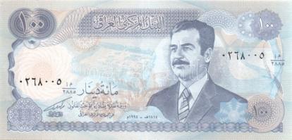 Irak 1984-2003. 1D 2x klf évszámmal, 5D, 25D, 50D 3x klf évszámmal, 100D, 250D 2x klf évszámmal T:I ...