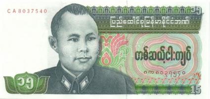 Burma 1958. 1K + 1972. 1K, 5K, 25K + 1973. 10K + 1986. 15K, 35K T:I, I- (csak az 5K!) Egyszer hajtva...