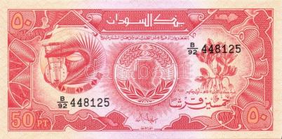 Szudán 1987. 25P, 50P, 1Ł + 1991. 5Ł, 10Ł T:I