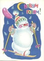 5 db MODERN sport  motívumos  képeslap / 5 modern sport motive postcard