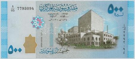 Szíria 2013. 500Ł T:I
Syria 2013. 500 Pounds C:UNC