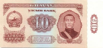 Mongólia 1955. 1T + 1966. 5T, 10T, 25T, 50T + 1993. 10M, 20M, 50M, 1T, 5T, 10T, 20T + 2002-2005. 10T...