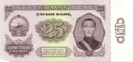 Mongólia 1955. 1T + 1966. 5T, 10T, 25T, 50T + 1993. 10M, 20M, 50M, 1T, 5T, 10T, 20T + 2002-2005. 10T...