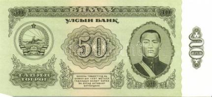 Mongólia 1955. 1T + 1966. 5T, 10T, 25T, 50T + 1993. 10M, 20M, 50M, 1T, 5T, 10T, 20T + 2002-2005. 10T...