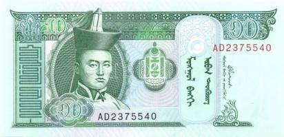 Mongólia 1955. 1T + 1966. 5T, 10T, 25T, 50T + 1993. 10M, 20M, 50M, 1T, 5T, 10T, 20T + 2002-2005. 10T...