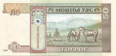 Mongólia 1955. 1T + 1966. 5T, 10T, 25T, 50T + 1993. 10M, 20M, 50M, 1T, 5T, 10T, 20T + 2002-2005. 10T...