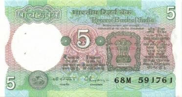 India 1974-76. 1R, 2R, 5R + 1977-85. 1R, 2R + 1996-2002. 5R, 10R T:I Összesen 7klf db!