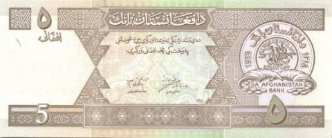 Afganisztán 1979-93. 50A, 100A, 500A, 1000A, 10.000A + 2002. 1A, 2A, 5A T:I Összesen 8klf db!
