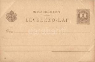 1896 Budapest XIV. Városliget, Ezredéves Országos Kiállítás, főbejáratok, barna 2 Kr. Ga s: Morelli,...