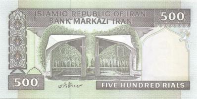 Irán 1982-2005. 200R, 500R, 2000R T:I