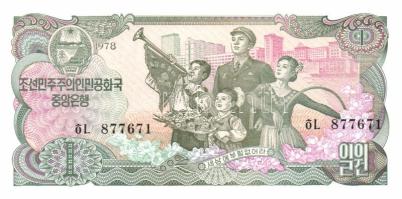 Észak-Korea 1978. 1W, 5W 4klf színű sorszámmal és/vagy bélyegzővel, 10W 3klf színű sorszámmal és/vagy bélyegzővel, 50W T:I Összesen 9klf db bankjegy!