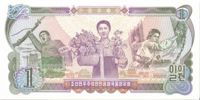 Észak-Korea 1978. 1W, 5W 4klf színű sorszámmal és/vagy bélyegzővel, 10W 3klf színű sorszámmal és/vag...