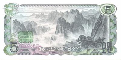 Észak-Korea 1978. 1W, 5W 4klf színű sorszámmal és/vagy bélyegzővel, 10W 3klf színű sorszámmal és/vag...