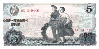 Észak-Korea 1978. 1W, 5W 4klf színű sorszámmal és/vagy bélyegzővel, 10W 3klf színű sorszámmal és/vag...